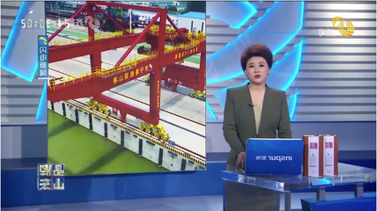 山东新闻·品牌山东丨张广宇：推动国企改革 加速转型升级