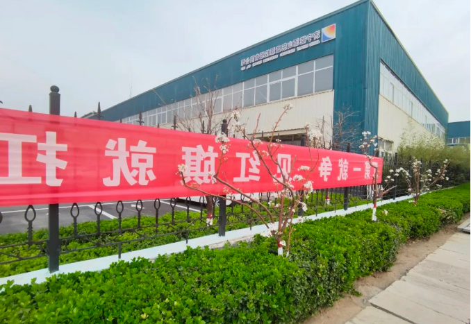微信截图_20220413084820.png