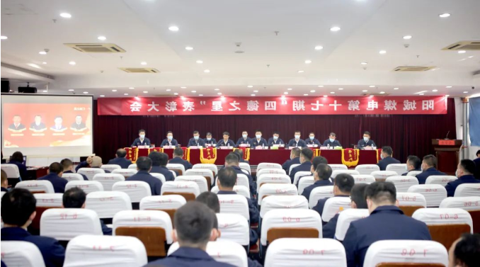 微信截图_20220413090442.png