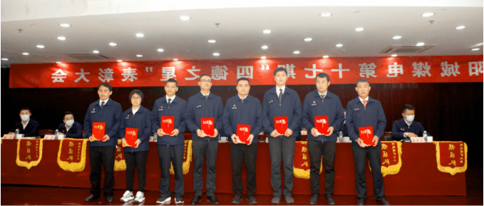 微信截图_20220413090506.png