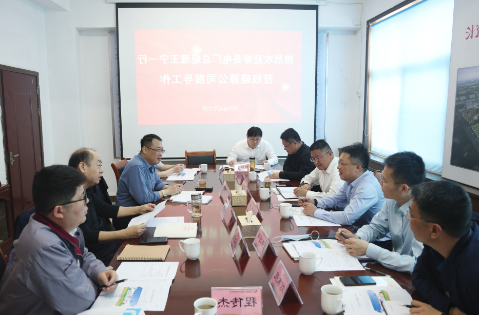 微信截图_20220414081346.png