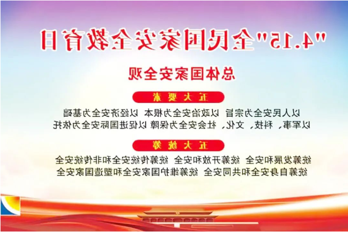 微信截图_20220415164851.png