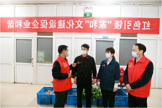 霄云煤矿：基层党支部开展支部书记创新突破活动