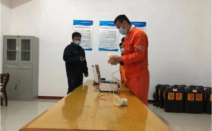 微信截图_20220418121327.png