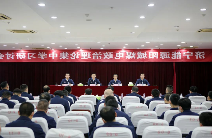 微信截图_20220419183918.png