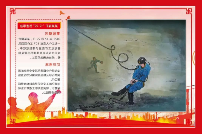 微信截图_20220421163755.png