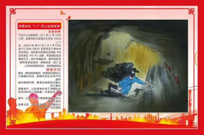 微信截图_20220421163813.png