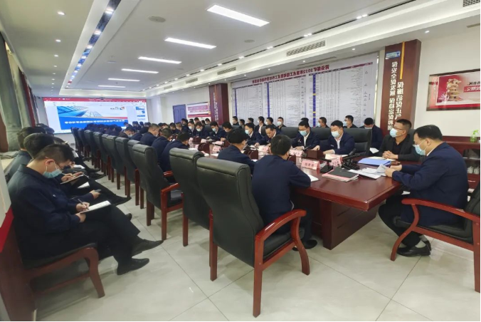 微信截图_20220421164755.png