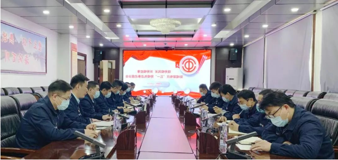 微信截图_20220424122208.png