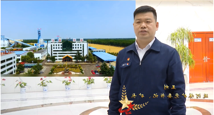 微信截图_20220424122527.png