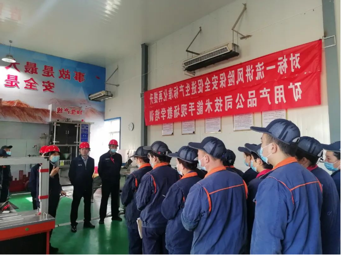 微信截图_20220424164535.png