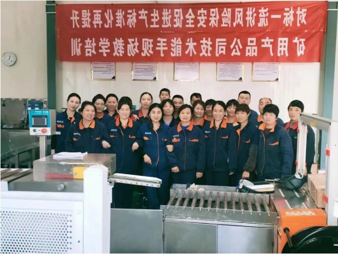 微信截图_20220424164619.png