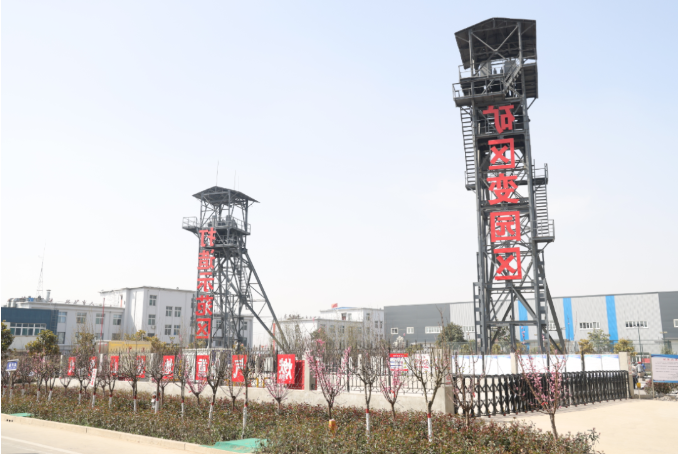 微信截图_20220425131339.png