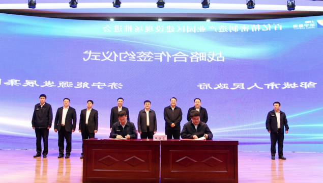 1650964180663775.png 微信截图_20220426170911.png