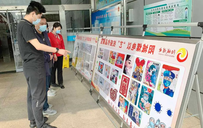 微信截图_20220428142719.png