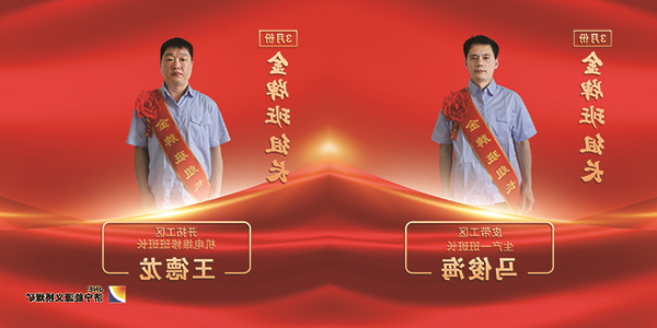 微信图片_20220428171529.jpg