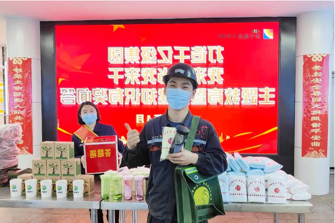 微信截图_20220430083744.png