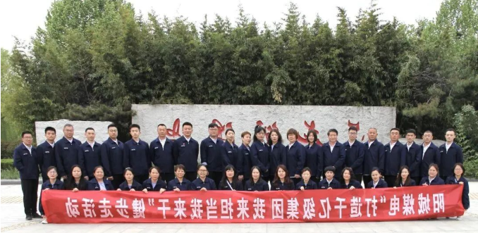 微信截图_20220430091922.png