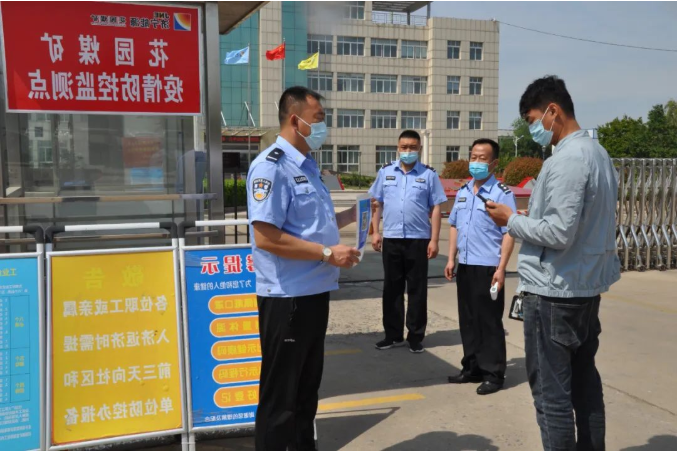 微信截图_20220505161809.png
