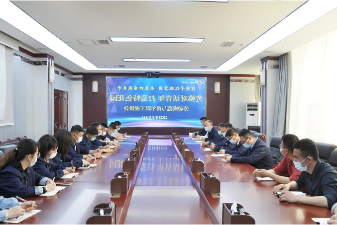 微信截图_20220505171159.png