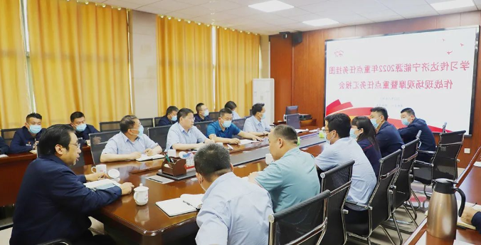 1651743393613201.png 微信截图_20220505173341.png