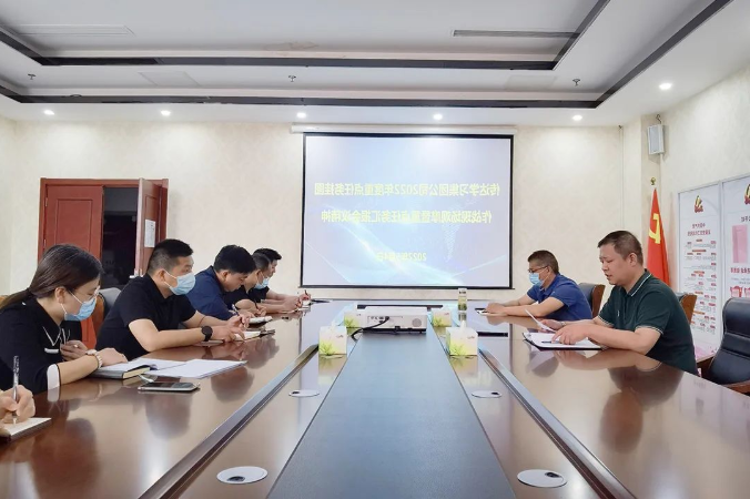 1651743403443325.png 微信截图_20220505173352.png