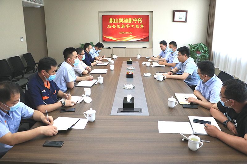 20220506梁山港党建推进会（张壮 摄）.jpg