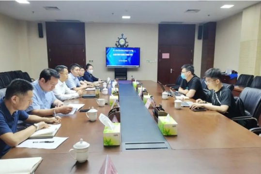 济宁能源组织召开审计信息化建设对接交流会