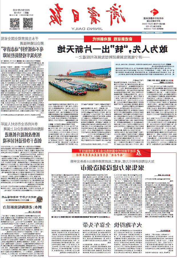 1652177817500745.png 微信截图_20220510181644.png