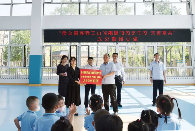 微信截图_20220518154753.png