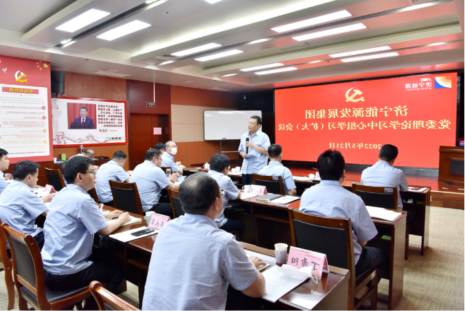 微信截图_20220523120822.png