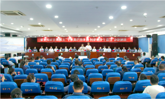 微信截图_20220525083213.png