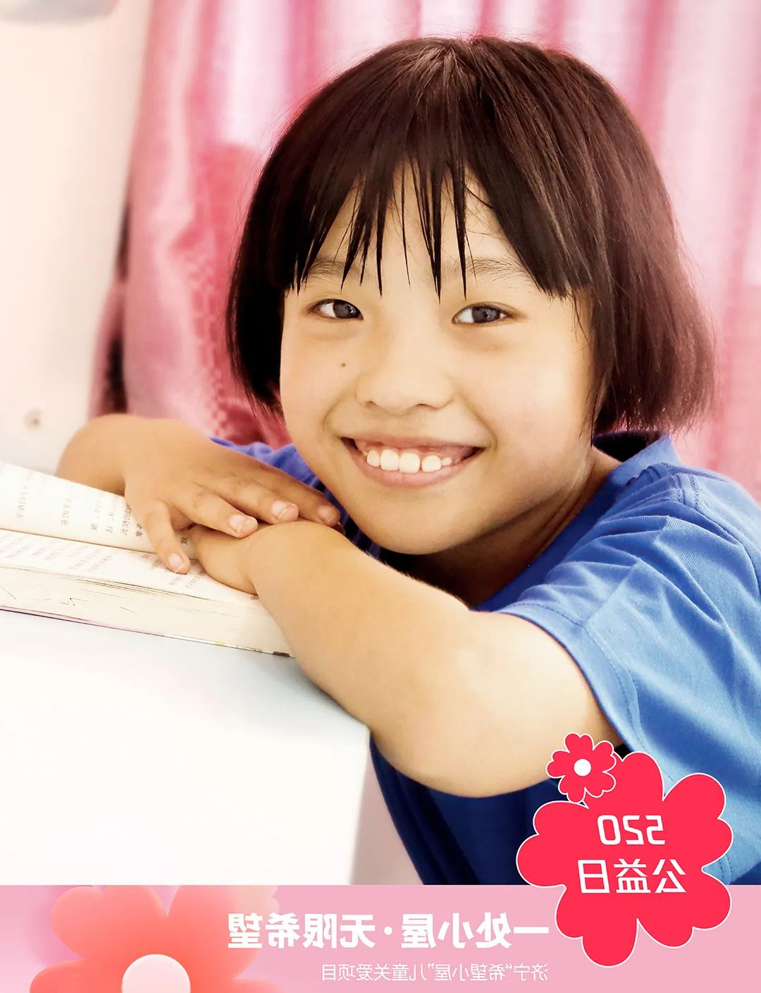 1653787997455306.jpg 微信图片_20220529093119.jpg