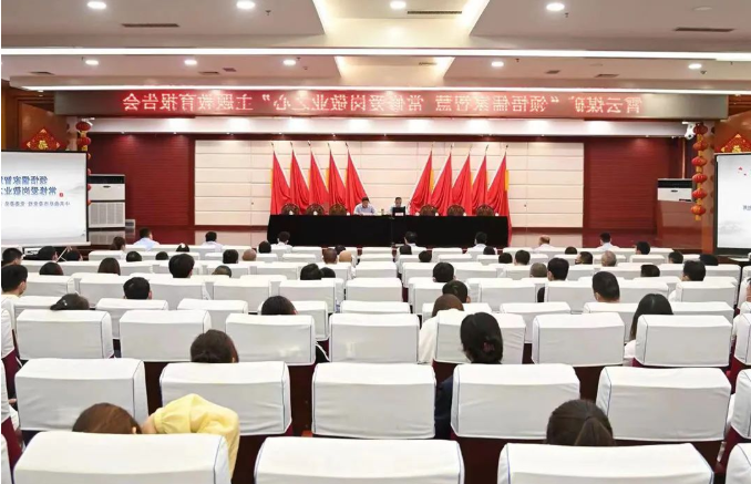 微信截图_20220530123510.png
