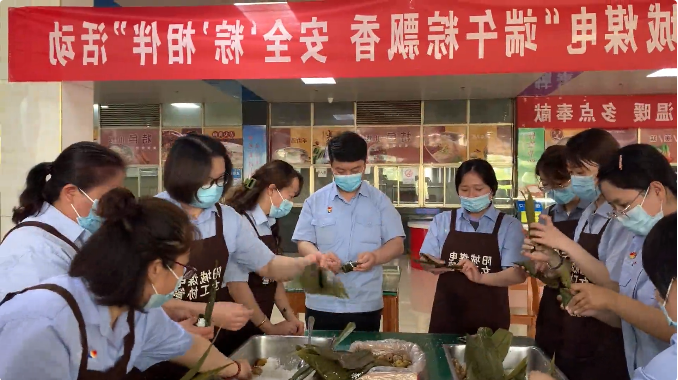 微信截图_20220605091950.png