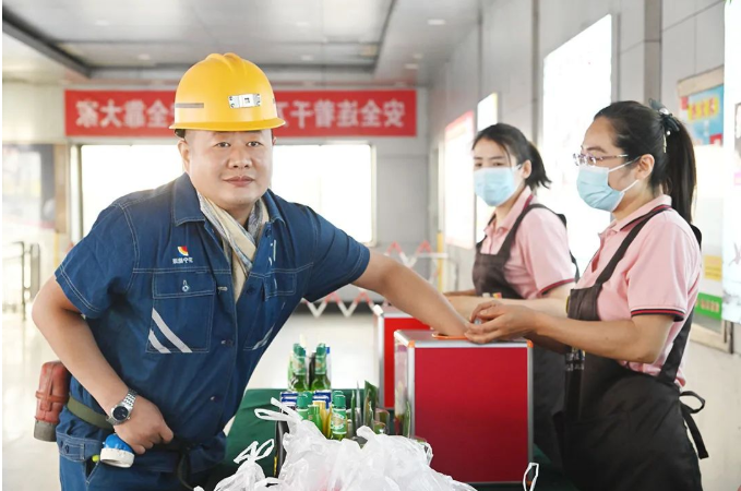 微信截图_20220605083145.png