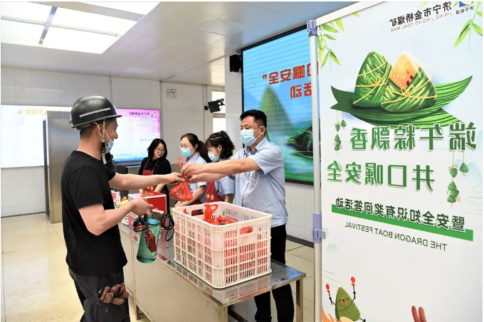 微信截图_20220605083213.png