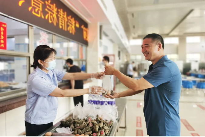 微信截图_20220605083232.png