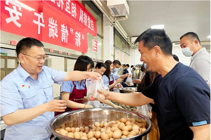 微信截图_20220605083307.png