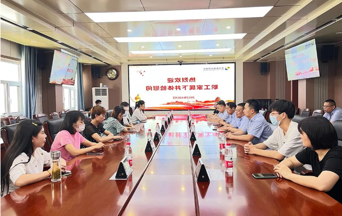 微信截图_20220605100648.png