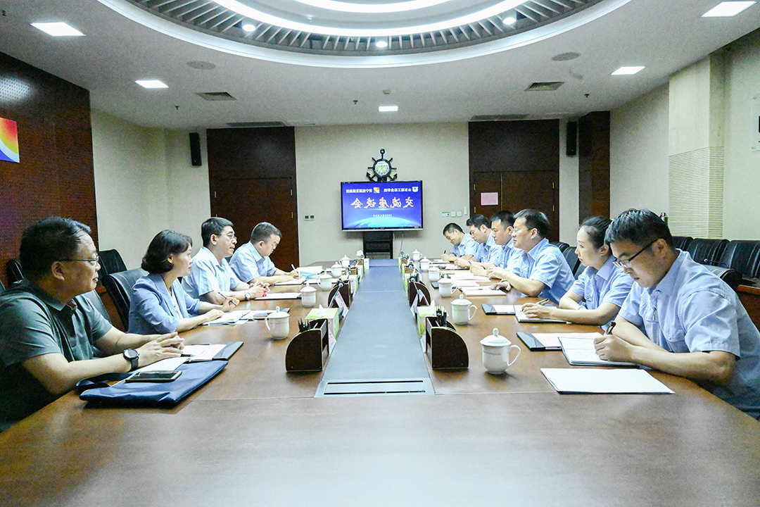 1654480516994851.jpg 2022-6-2济宁能源与山东理工职业学院座谈交流DSC_0823.jpg