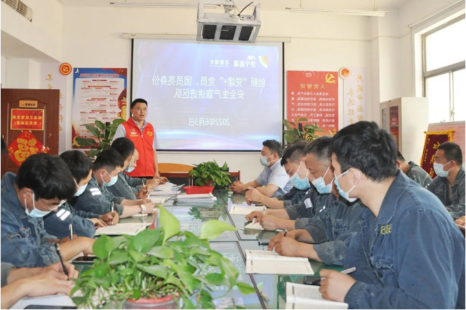 微信截图_20220606160917.png