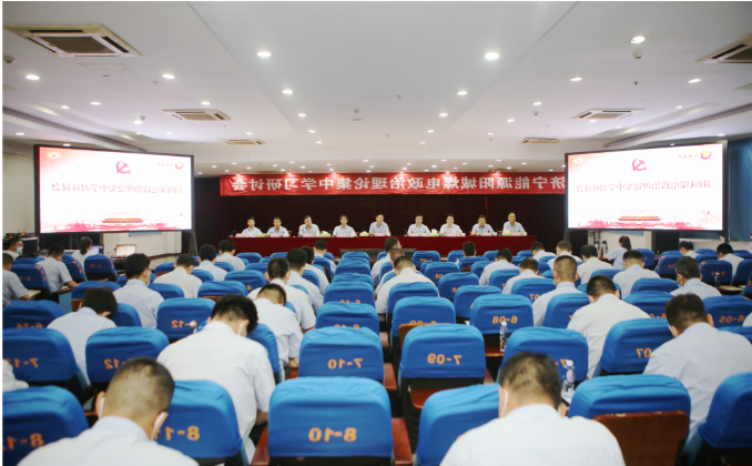 微信截图_20220606161332.png