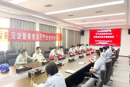 安全生产月丨港航生态组织开展急救培训演练