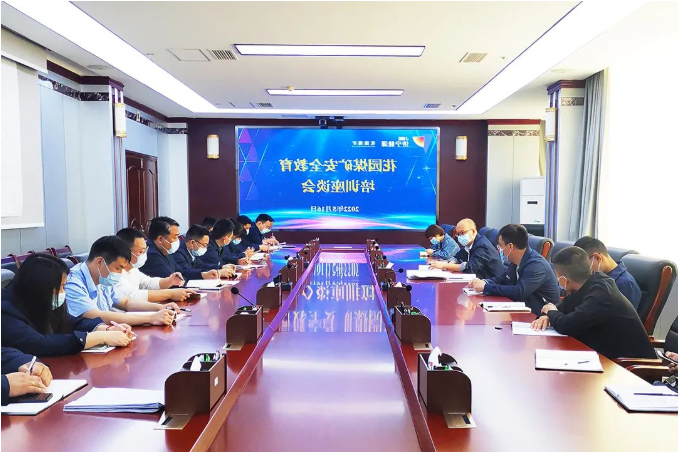 微信截图_20220608140929.png