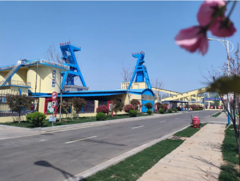 金桥煤矿这五年