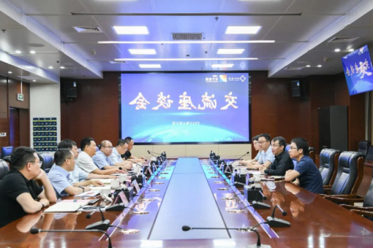 上海均和集团客人到访济宁能源洽谈产业合作