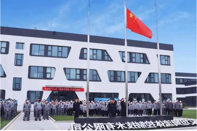微信截图_20220614173400.png