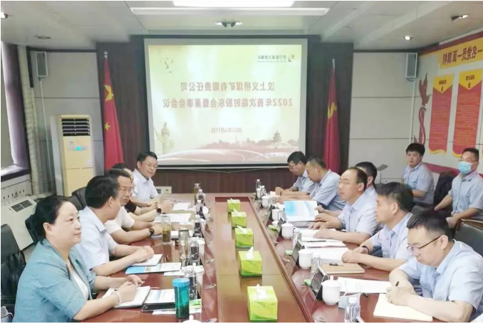 微信截图_20220614173524.png