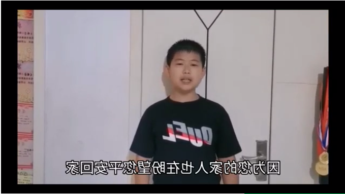 微信截图_20220614174535.png